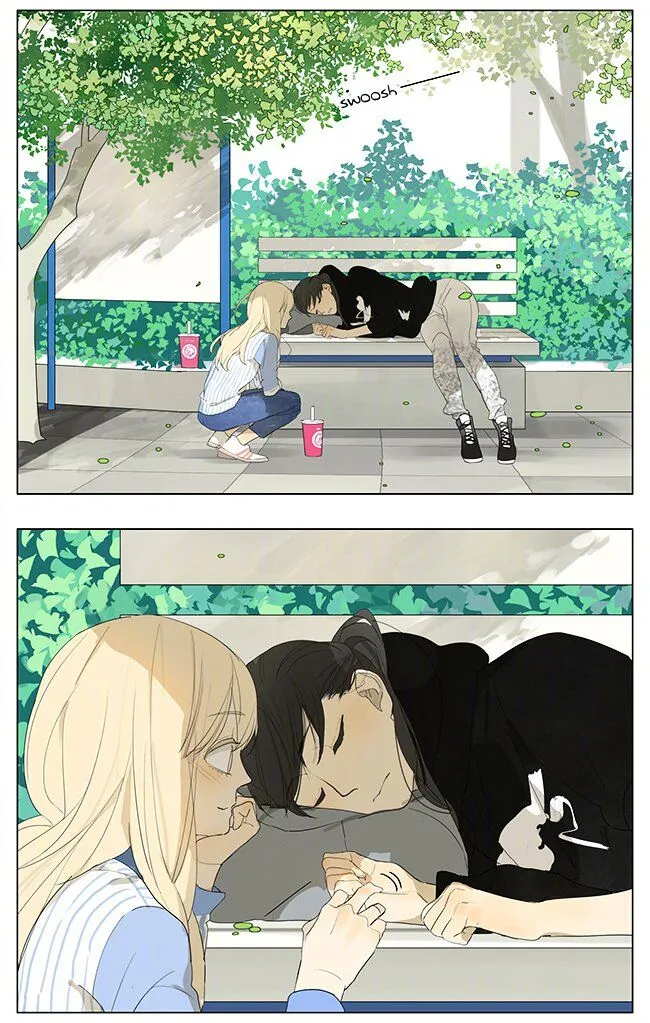 Tamen De Gushi - Page 2