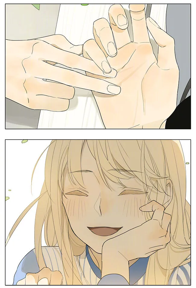 Tamen De Gushi - Page 3