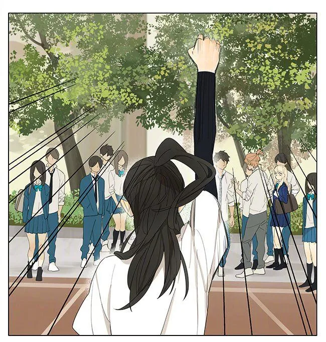 Tamen De Gushi - Page 10