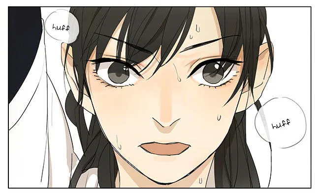 Tamen De Gushi - Page 12