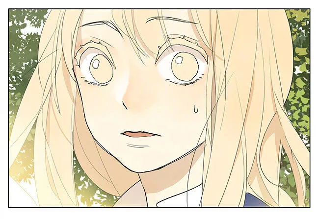 Tamen De Gushi - Page 13