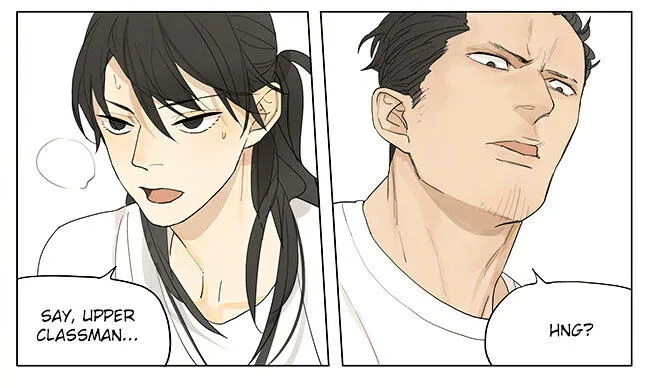 Tamen De Gushi - Page 16