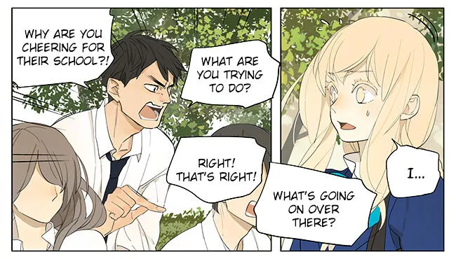 Tamen De Gushi - Page 4