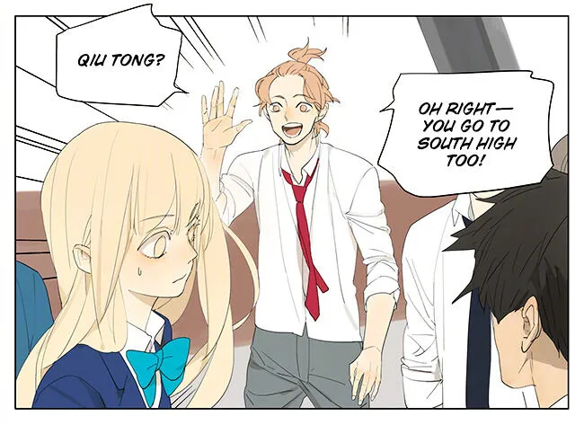 Tamen De Gushi - Page 5