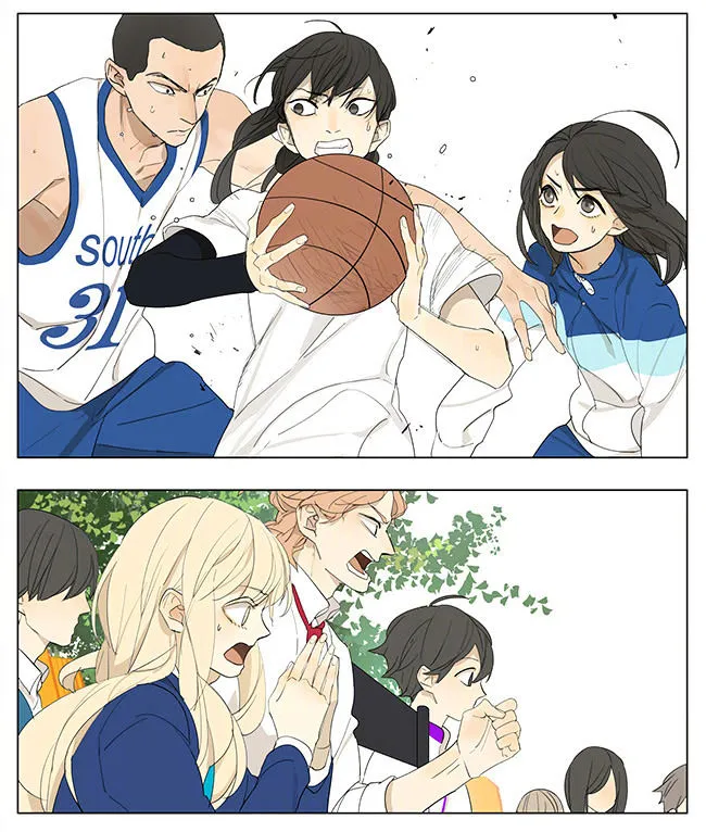 Tamen De Gushi - Page 4