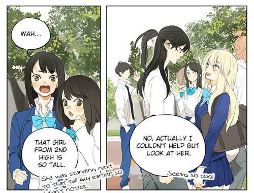 Tamen De Gushi - Page 8