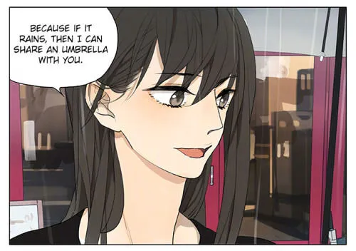 Tamen De Gushi - Page 3