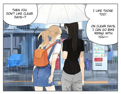 Tamen De Gushi - Page 6