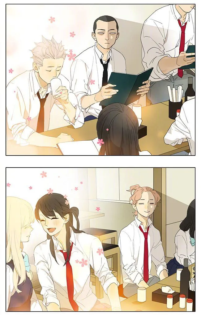 Tamen De Gushi - Page 8