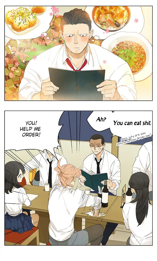 Tamen De Gushi - Page 9