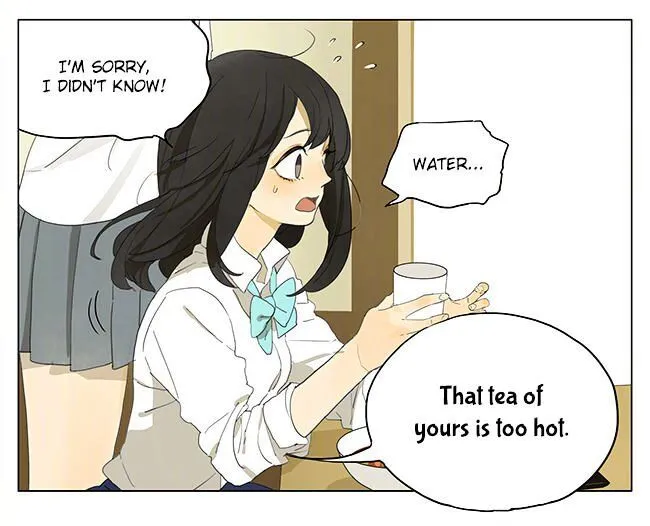 Tamen De Gushi - Page 2