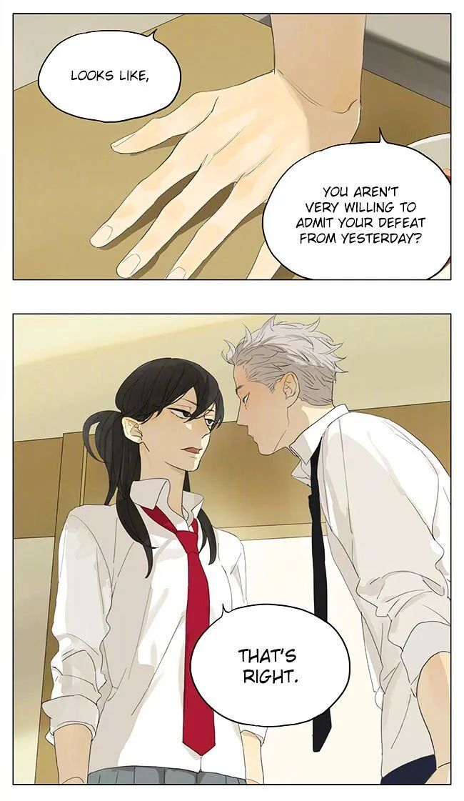 Tamen De Gushi - Page 6