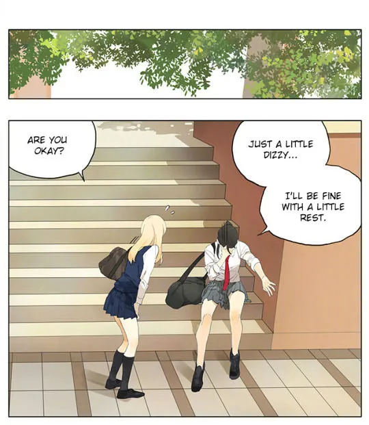 Tamen De Gushi - Page 2