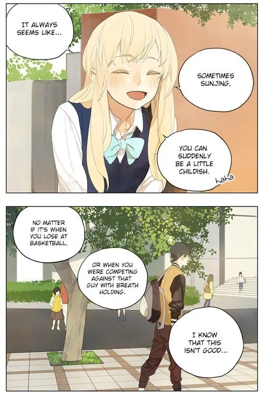 Tamen De Gushi - Page 5