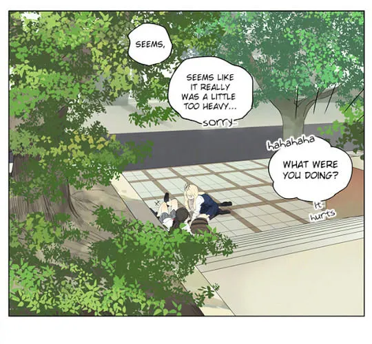 Tamen De Gushi - Page 9