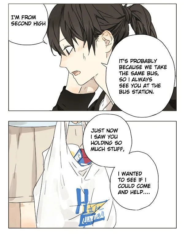 Tamen De Gushi - Page 1