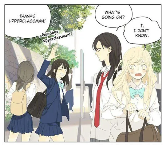 Tamen De Gushi - Page 2