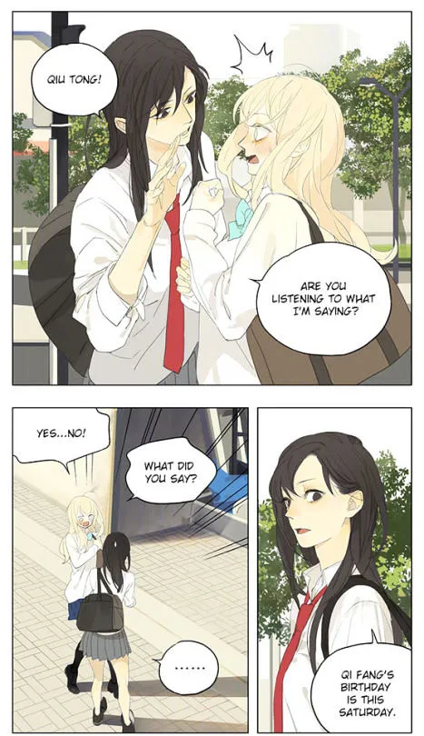 Tamen De Gushi - Page 5