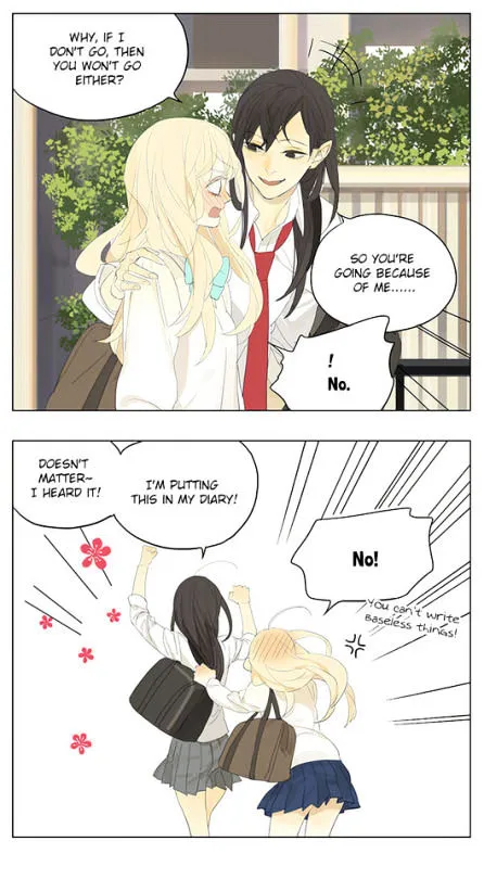 Tamen De Gushi - Page 8