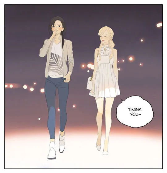 Tamen De Gushi - Page 15