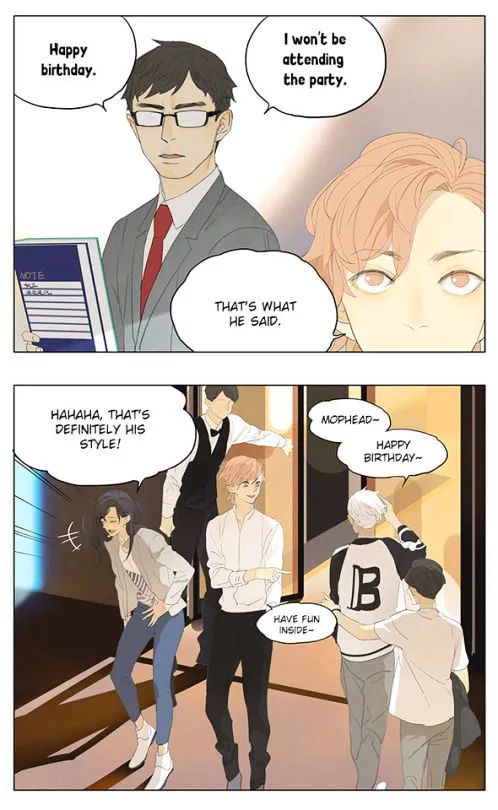 Tamen De Gushi - Page 4