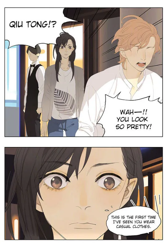 Tamen De Gushi - Page 8