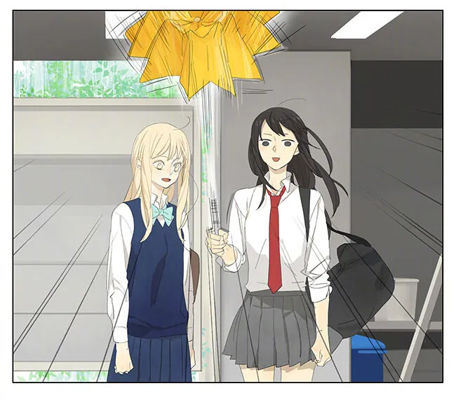 Tamen De Gushi - Page 2