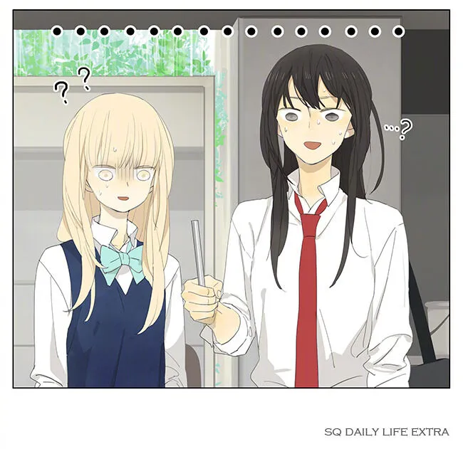 Tamen De Gushi - Page 5