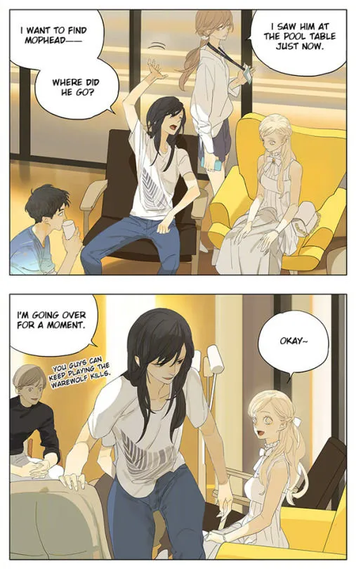 Tamen De Gushi - Page 1