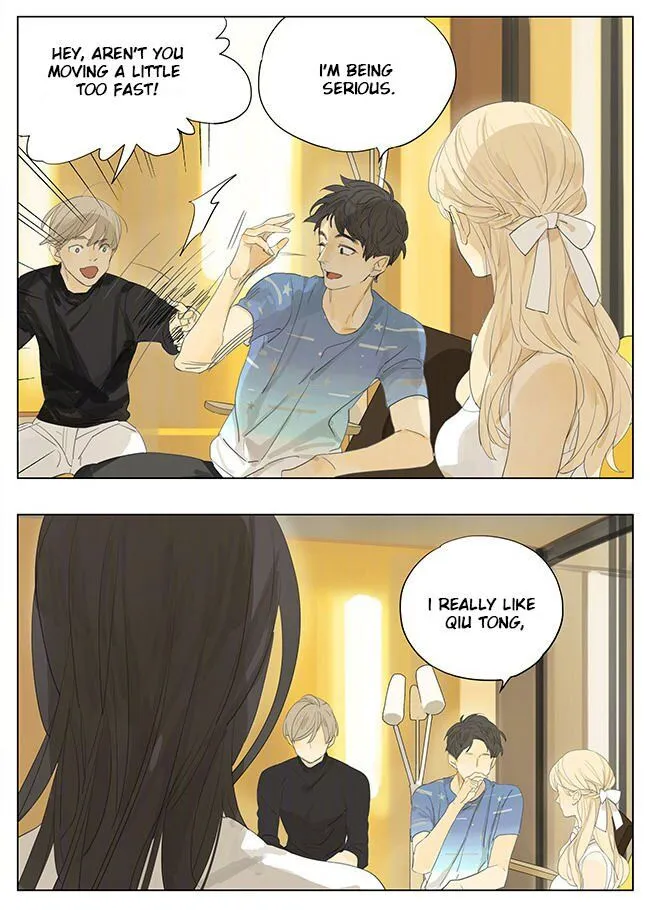 Tamen De Gushi - Page 5