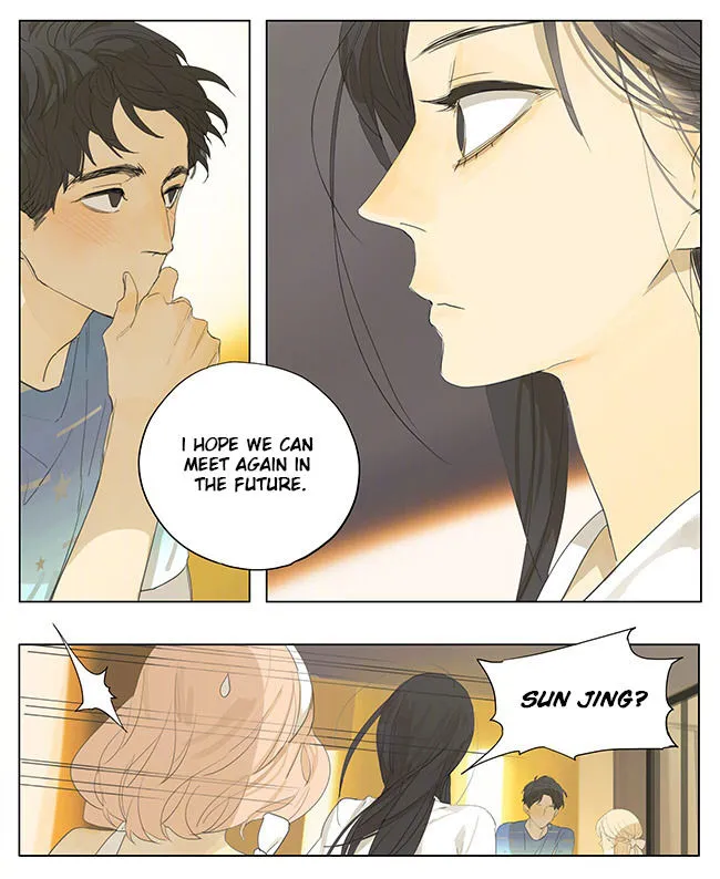 Tamen De Gushi - Page 6