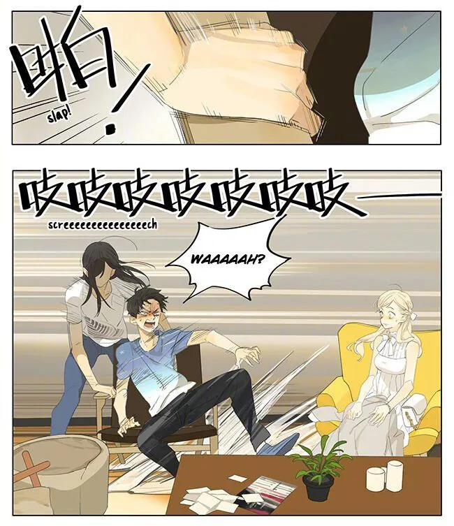 Tamen De Gushi - Page 7