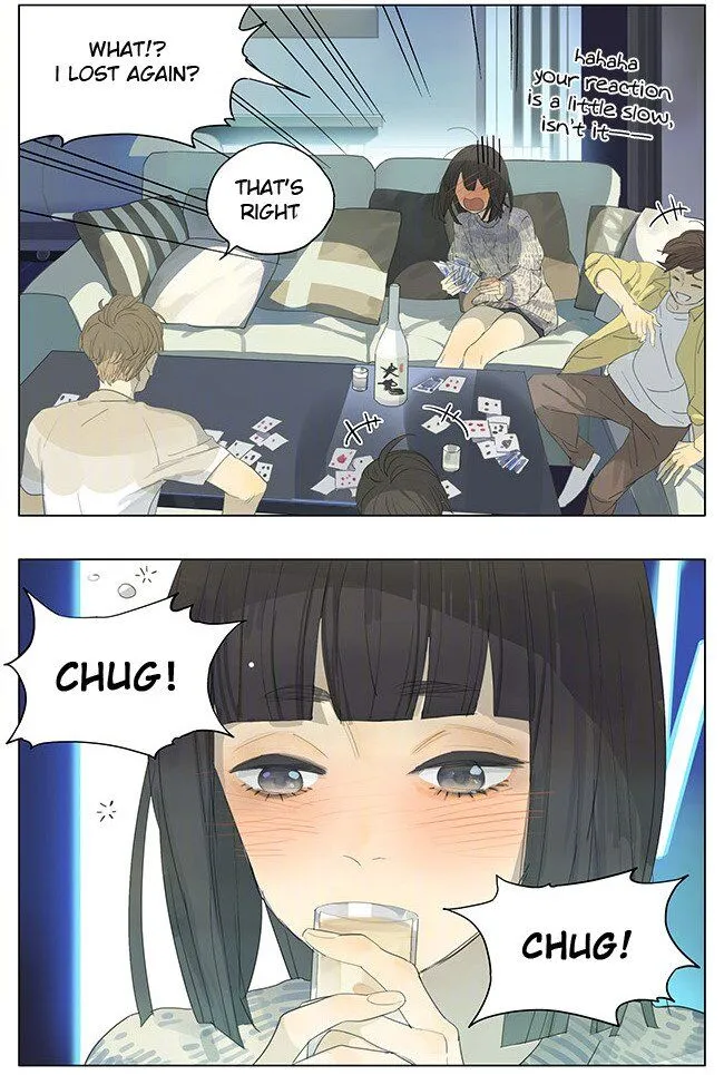 Tamen De Gushi - Page 1