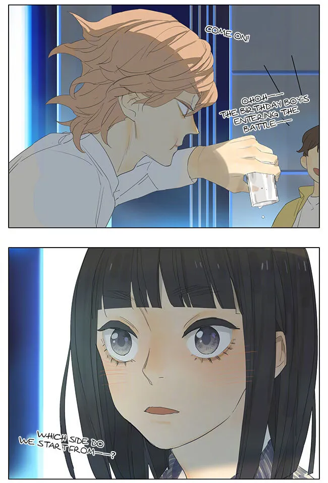 Tamen De Gushi - Page 6