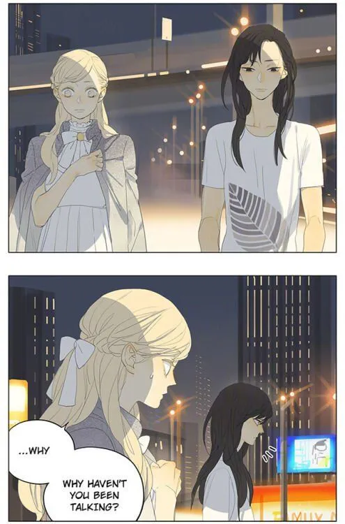 Tamen De Gushi - Page 2