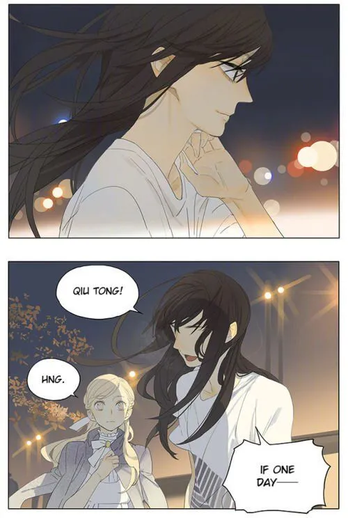 Tamen De Gushi - Page 6