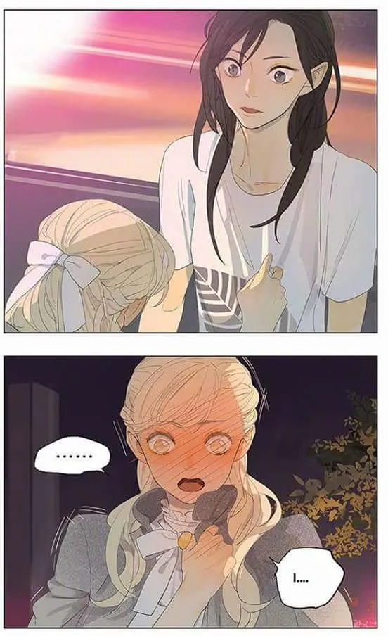 Tamen De Gushi - Page 2