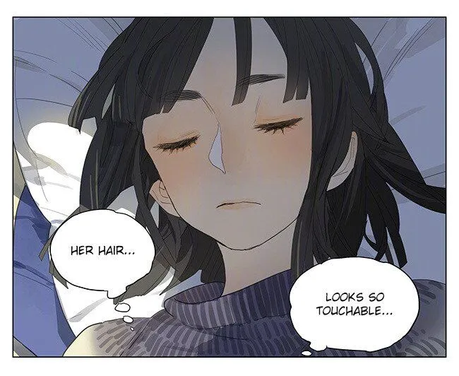 Tamen De Gushi - Page 5