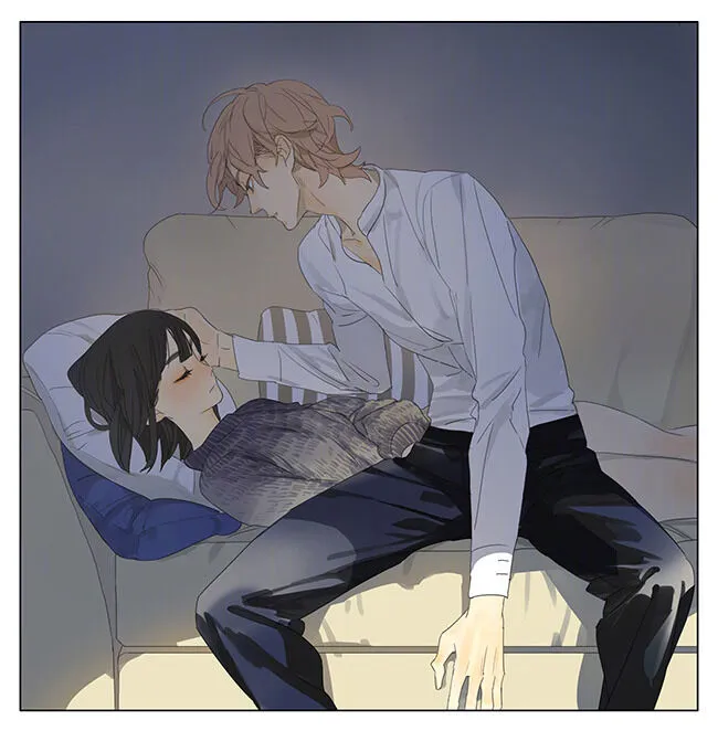 Tamen De Gushi - Page 8