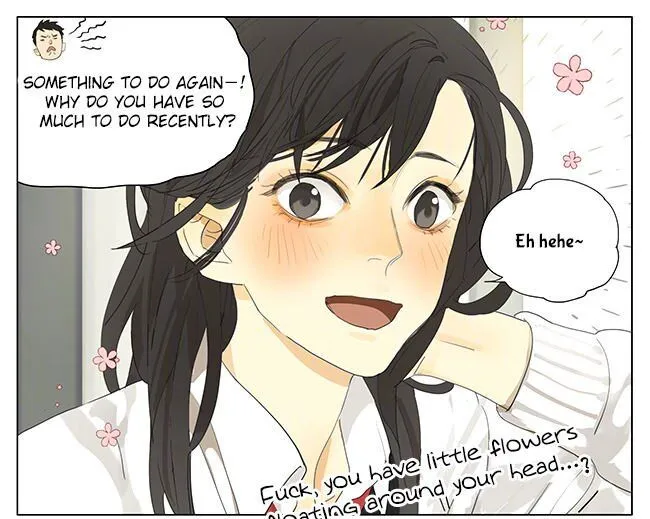 Tamen De Gushi - Page 1