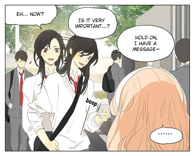 Tamen De Gushi - Page 10