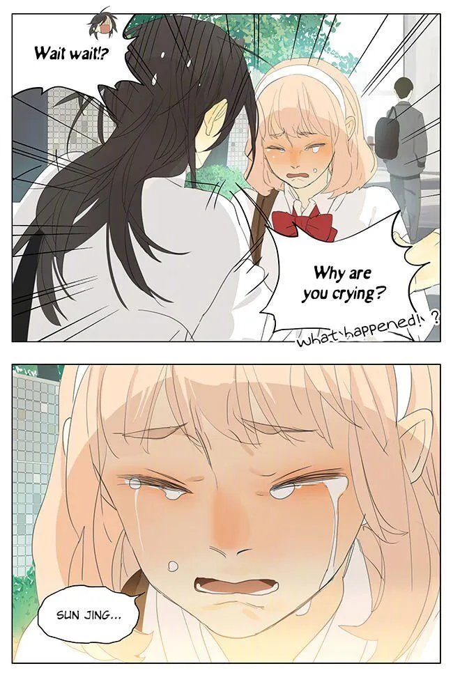 Tamen De Gushi - Page 13