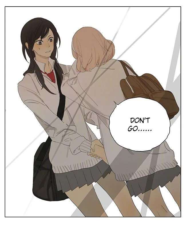 Tamen De Gushi - Page 14