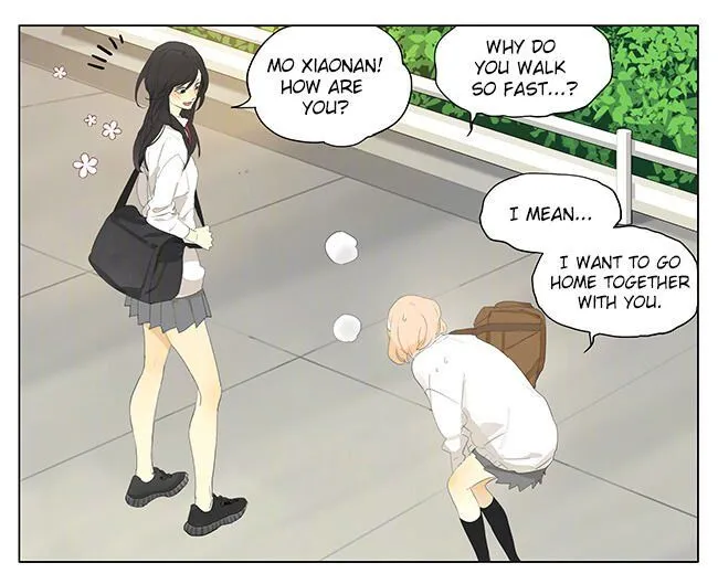 Tamen De Gushi - Page 3