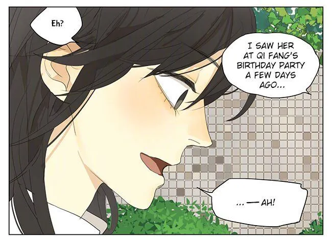 Tamen De Gushi - Page 8