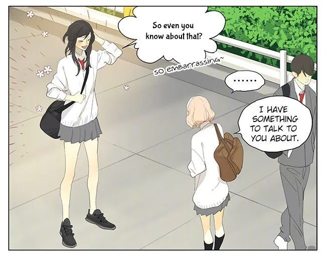 Tamen De Gushi - Page 9