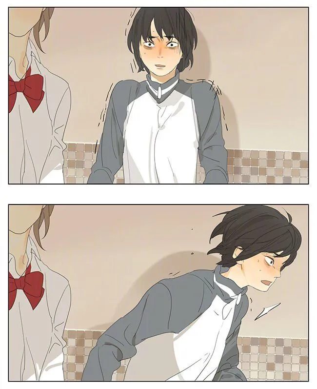 Tamen De Gushi - Page 11