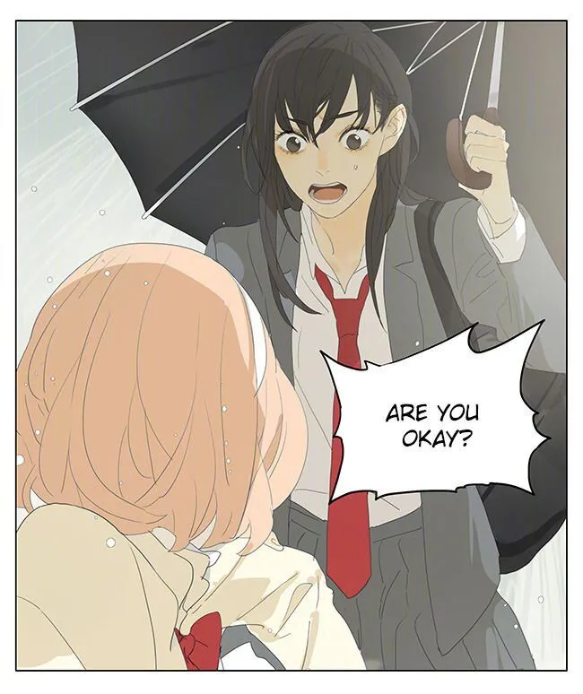 Tamen De Gushi - Page 16