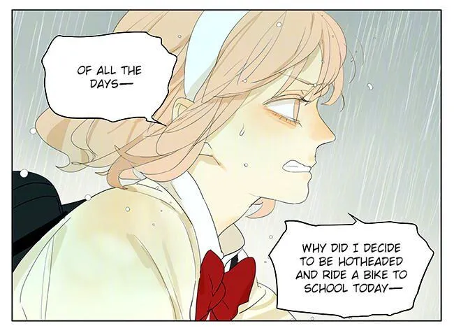 Tamen De Gushi - Page 2