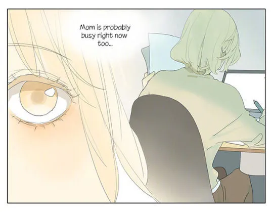 Tamen De Gushi - Page 7